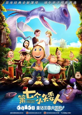 常识修改