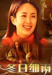 亚洲成人电视网